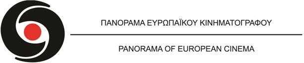 32ο Πανόραμα Ευρωπαϊκού Κινηματογράφου 32ο Πανόραμα Ευρωπαϊκού Κινηματογράφου