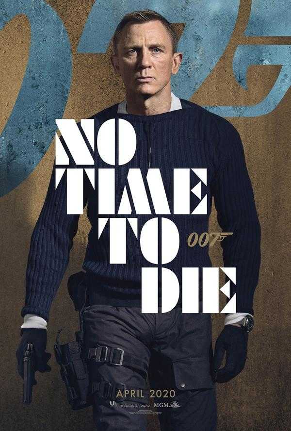No TIme To Die