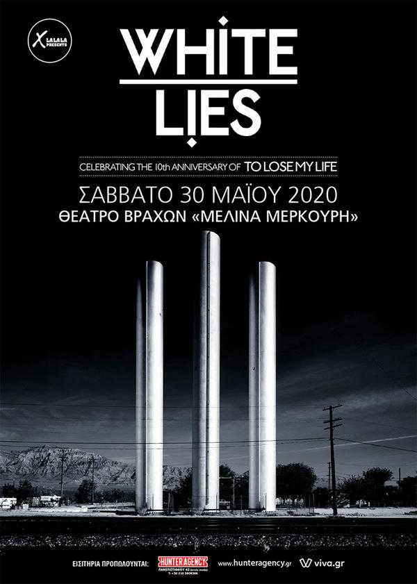 WHITE LIES