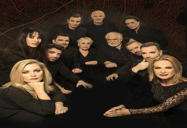 Όμορφη πόλη Μέγαρο Μουσικής Όμορφη πόλη Μέγαρο Μουσικής