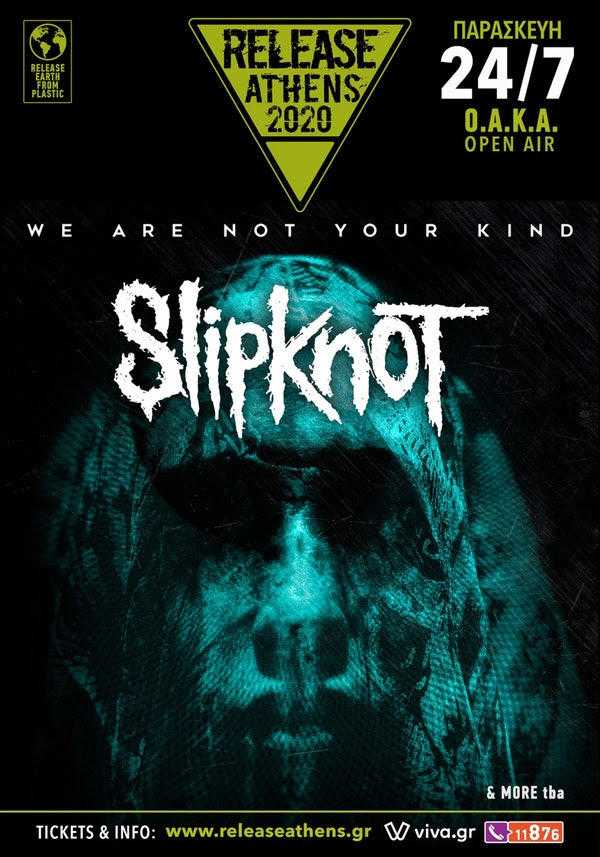 Slipknot Slipknot