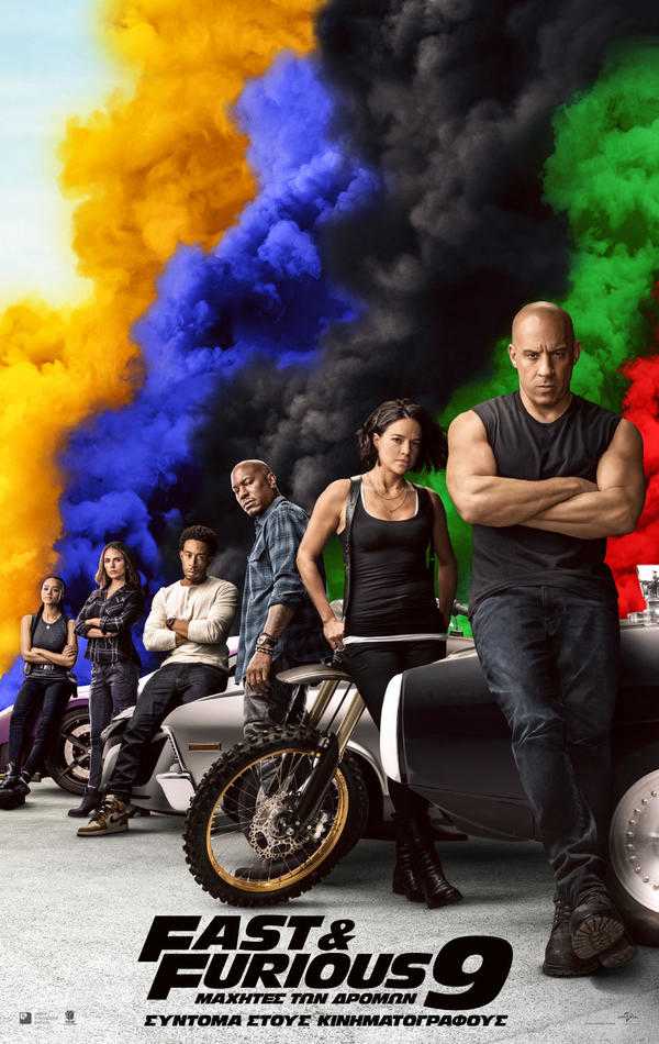 Fast & Furious 9 Fast & Furious 9