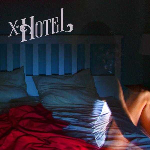 X-Hotel - Ορέστης Ντάντος X-Hotel - Ορέστης Ντάντος