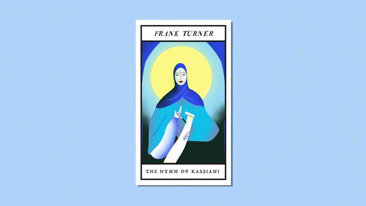 The Hymn of Kassiani