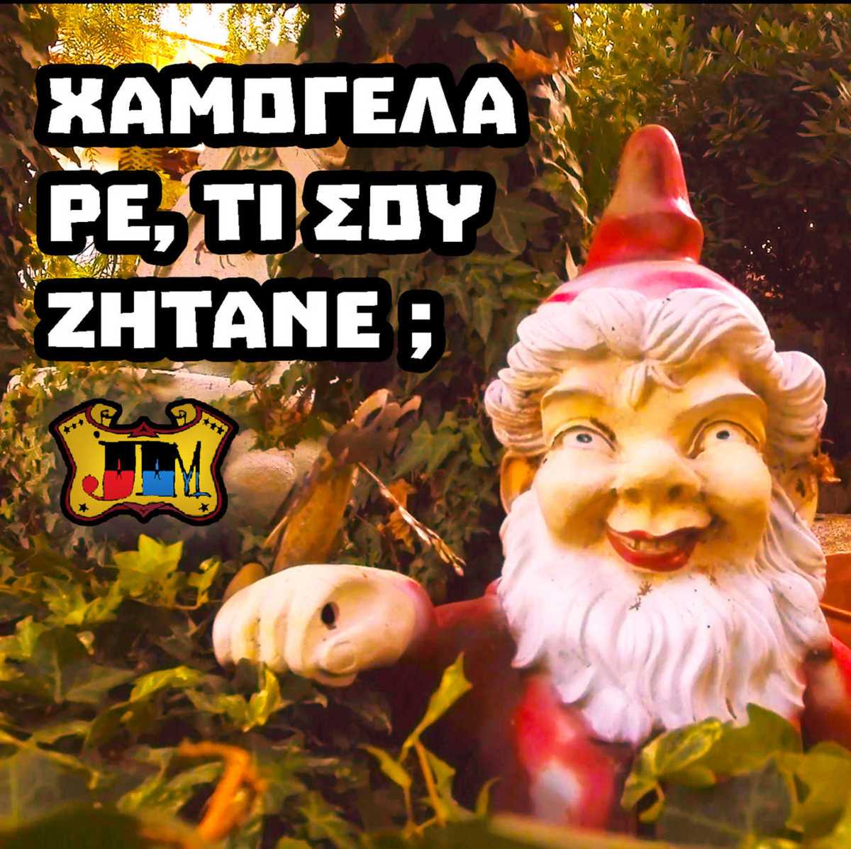 jazzMatazz_3_xamogela
