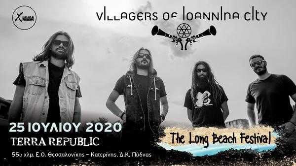 longBeachFestival2_vic