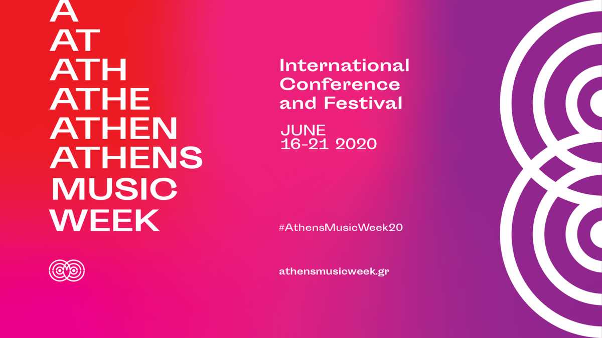 Τι όμορφο φεστιβάλ είναι το Athens Music Week!