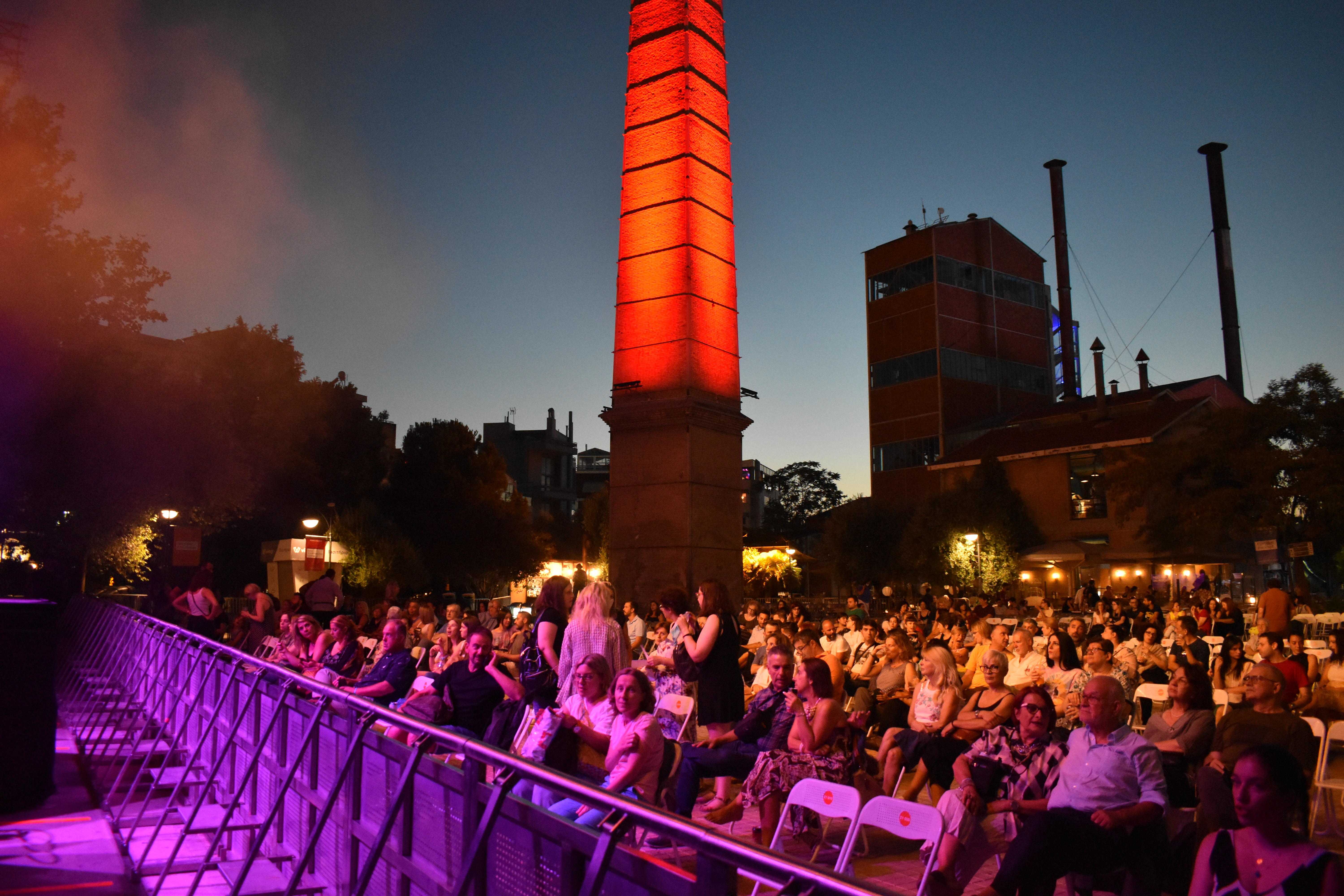 ΤΕΧΝΟΠΟΛΗ 15-7-2020 ΤΕΧΝΟΠΟΛΗ 15-7-2020