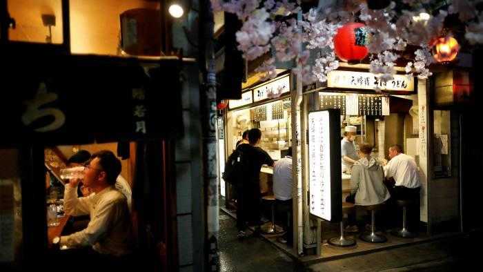 japan covid japan covid