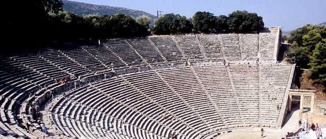 BannerTheatroEpidavrou BannerTheatroEpidavrou