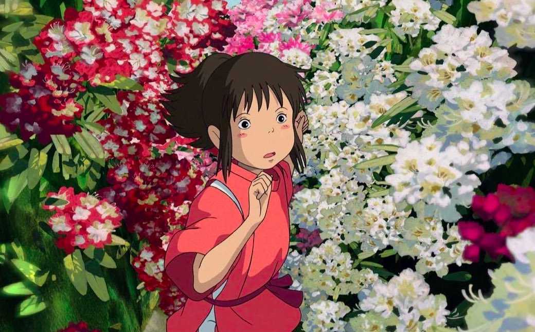 Spirited Away