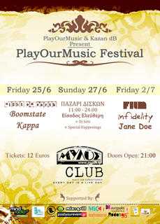 Play Our Music Festival
