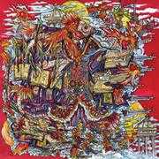 False Priest cover False Priest cover