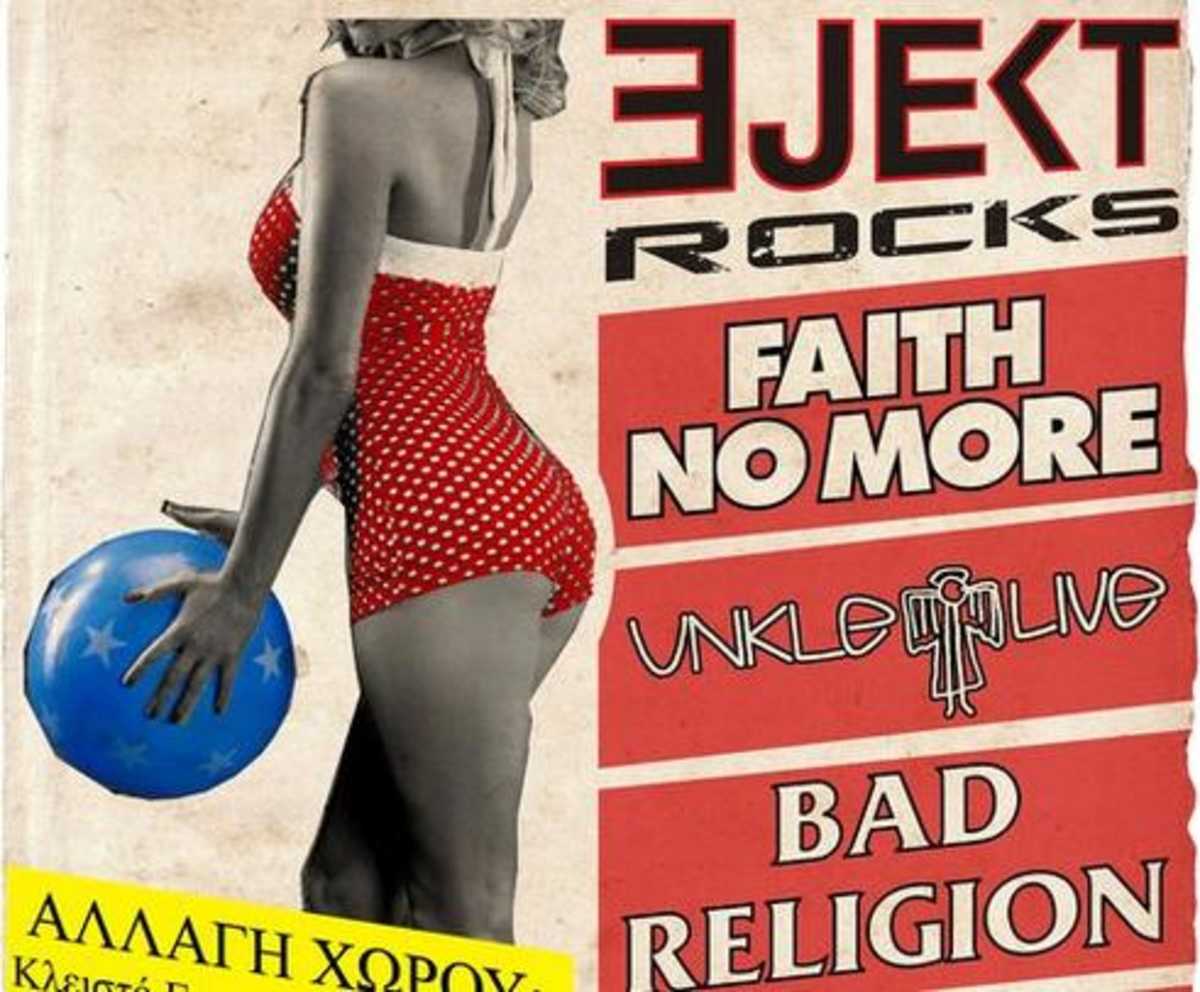 Ejekt Festival 2010